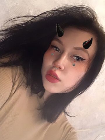 Инна
